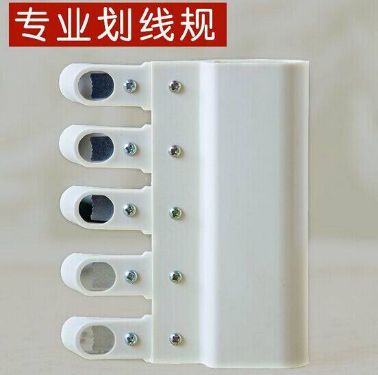 Multi-purpose scribing plan School teaching supplies Stave blackboard special regulation multi-purpose scribing plan