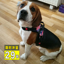 Walking Dog Rope Small Canine Vest Traction Rope Pet Tethered Dog Chain Supplies Side Shepherd Dogs Medium Dog Chest Braces