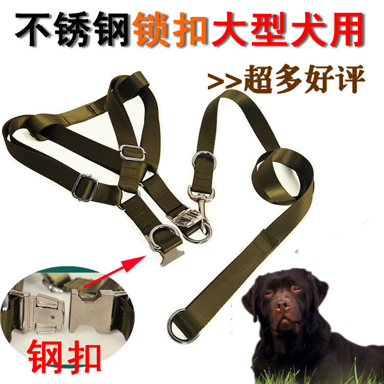 Dog traction rope vest type Labrador gold wool medium-sized dog large dog breathable dog chain haschic breast cuddling bag