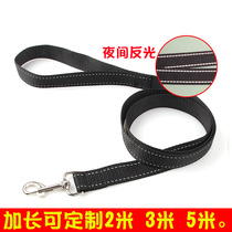 Dog Traction Rope Lengthened Walking Dog Rope Dog Chain Sub Teddy Small Medium Large Canine Nylon Reflective Traction Belt