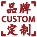 服装定制精品店