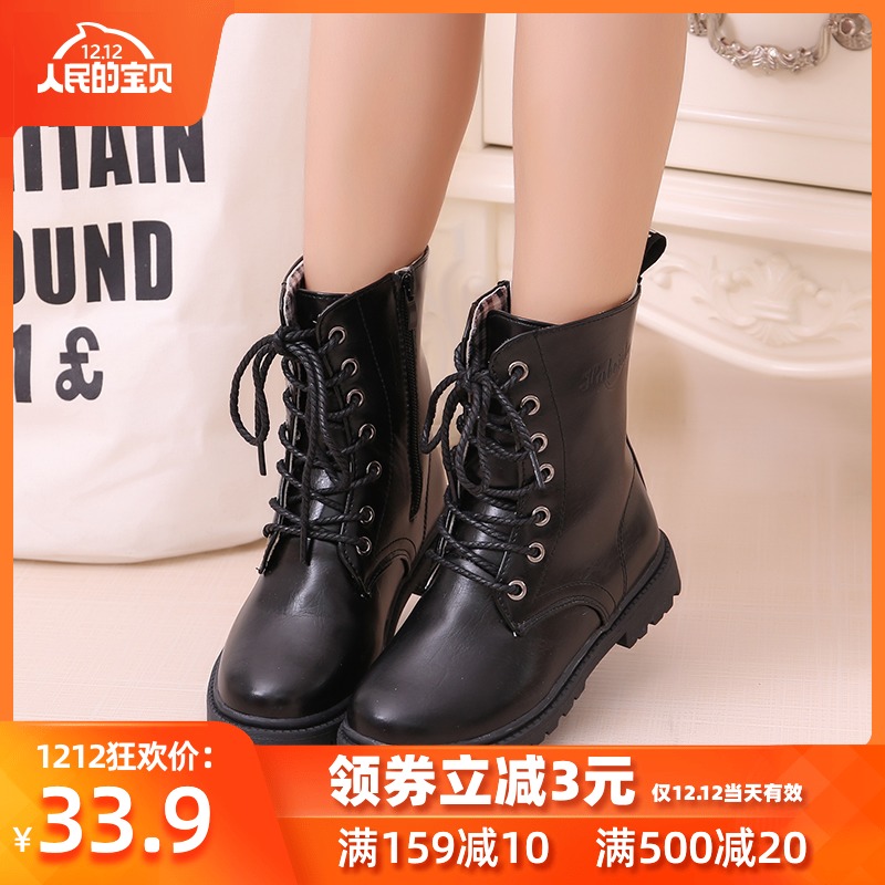 Children S Boots Girls Leather Shoes Children S Military Boots