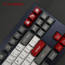  (JACK keyboard keycaps customized)SP SA Hellboy spot personalized keycaps ball cap