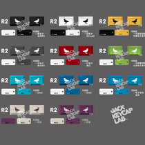  (Closed group)JACK group SP SA duck cover R2 height personalized keycap ball cap group purchase