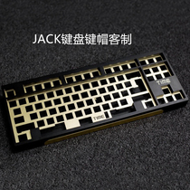  (JACK keyboard keycaps customized)Time customized keyboard Black gold Brand new not set (sold out)