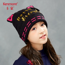 Carmon childrens wool hat tide autumn and winter new warm ear letters sequin ear girl knitted hat