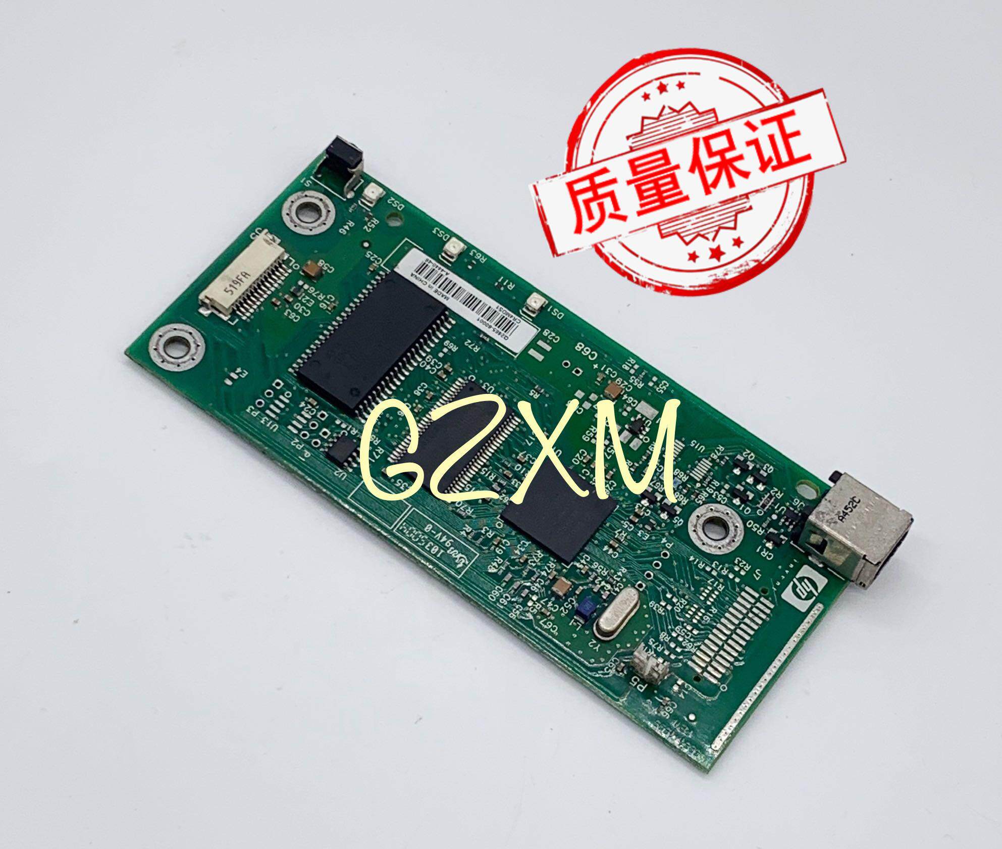 Original HP HP 1010 1012 1015 printer motherboard interface board USB printing board