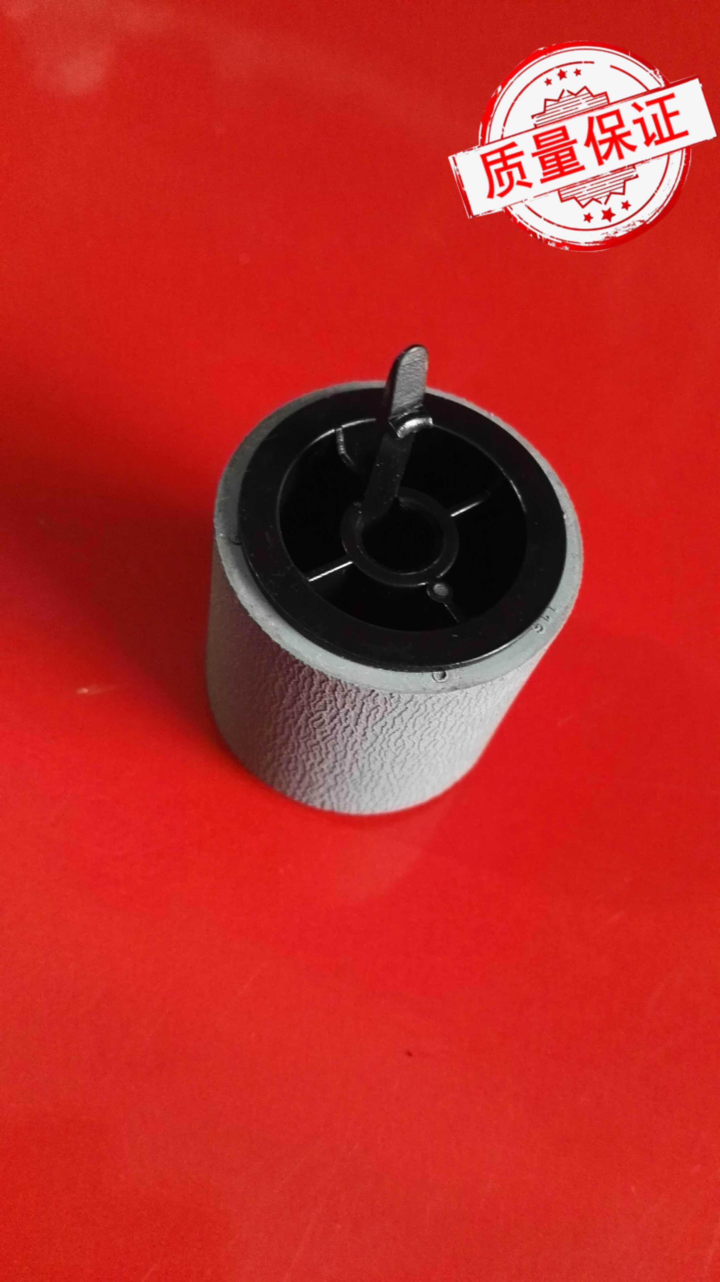 Samsung 3710 3310 4833 Laser printer paper roll wheel