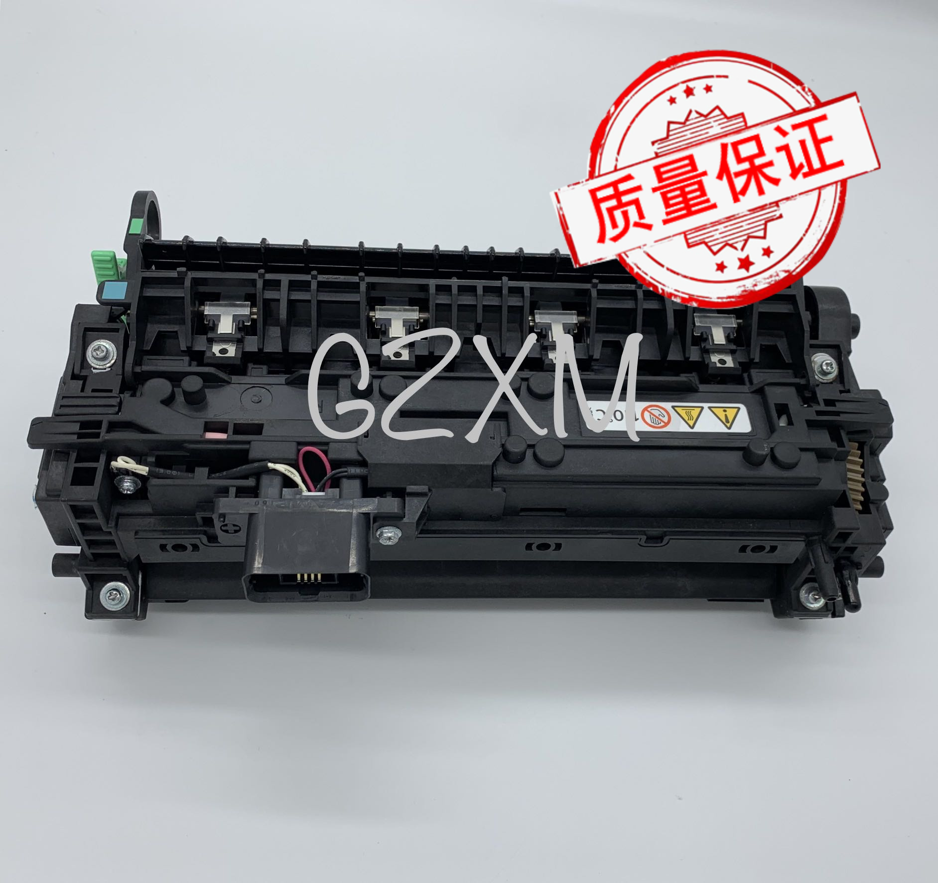 Ricoh SP 4510 3600 3610 4520 Fixing Assembly Heating Assembly Heating Assembly