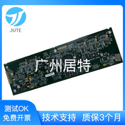 HP T3500 스캔 제어 보드 스캔 마더 보드