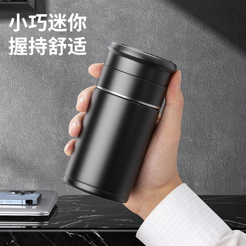 Traditional and simplified net red stainless steel water cup men's portable tea water separation tea insulation cup mini travel drinking tea cup women
