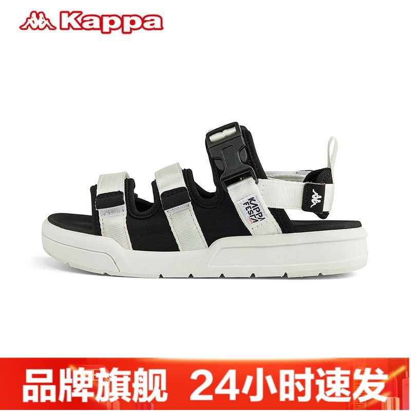 Kappa Sandals New Women's Summer Sandals Outdoor Beach Slippers K0B45Ll19 Kappa Sandals New Women's Summer Sandals Outdoor Beach Slippers K0B45Ll19