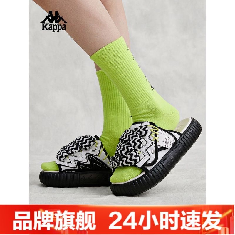 Kappa Slippers for Men and Women, Summer Sports Sandals, Outdoor Beach Shoes, Home Shoes K0Ex5Lt23 Kappa Slippers for Men and Women, Summer Sports Sandals, Outdoor Beach Shoes, Home Shoes K0Ex5Lt23