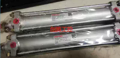 ASHUN RSHUN oil shun heavy hydraulic cylinder FOBR40 FOB50 FOD63 FODR80 hydraulic cylinder