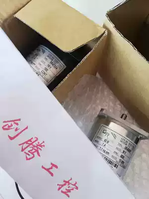 GR geared motor motor controller MIC8A GR-05SGN MIC9A GR-M29SGS GR-06SP