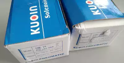 kuoin Eagle solenoid valve 4M210-08 NBV-300-4E1 VF3530 VF5120 3V1-06A