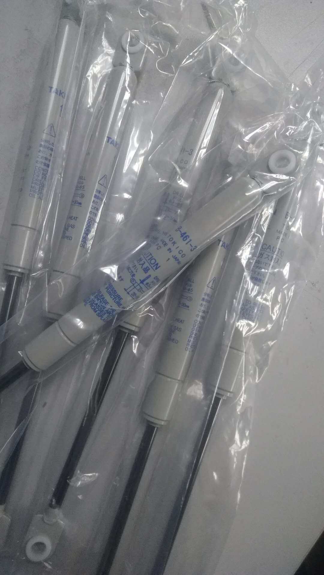 TAKIGEN TAKIYUAN SOURCE MAGNETIC LOCK LE3023 HINGE B1401 B1401 C1075C1240 SUPPORT ARM K800