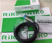 RIKO photoelectric amplifier MMF1020NPK1MMF-CR2NPK1MMFDU10NPK1DU40NK1QR2NK1