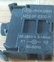 MOUJEN maoren M22MPXPEFPSKLCDPBZ indicator buzzer control box select key switch