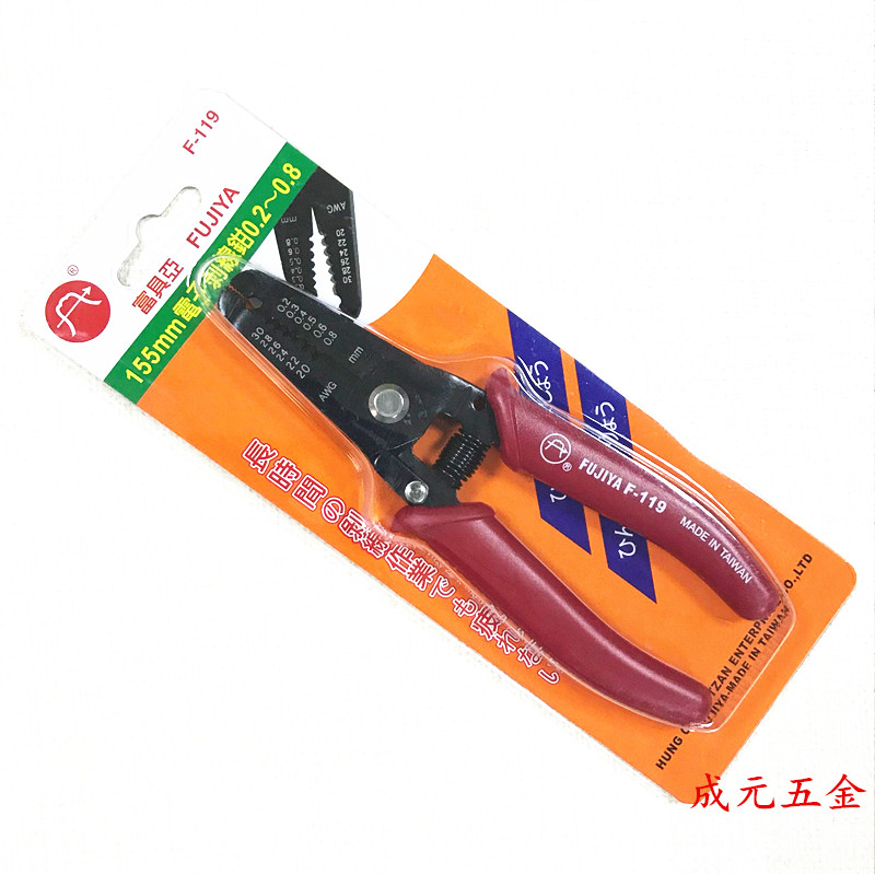 Taiwan Fujiya 6 inch F-119 electronic stripping pliers imported stripping pliers precision stripping pliers