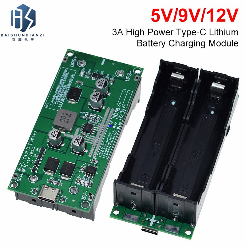 15W 3A high power UPS18650 lithium battery boost charging 5V 9v12V while charging and discharging UPS uninterrupted