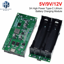 15W 3A High power UPS18650 Lithium battery boost charging 5V 9v12V side charging to put UPS uninterrupted