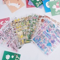 Korean version of chestnut monarch full set of 24 flash frosted PET waterproof stickers with hand ripping student diary decoration paste