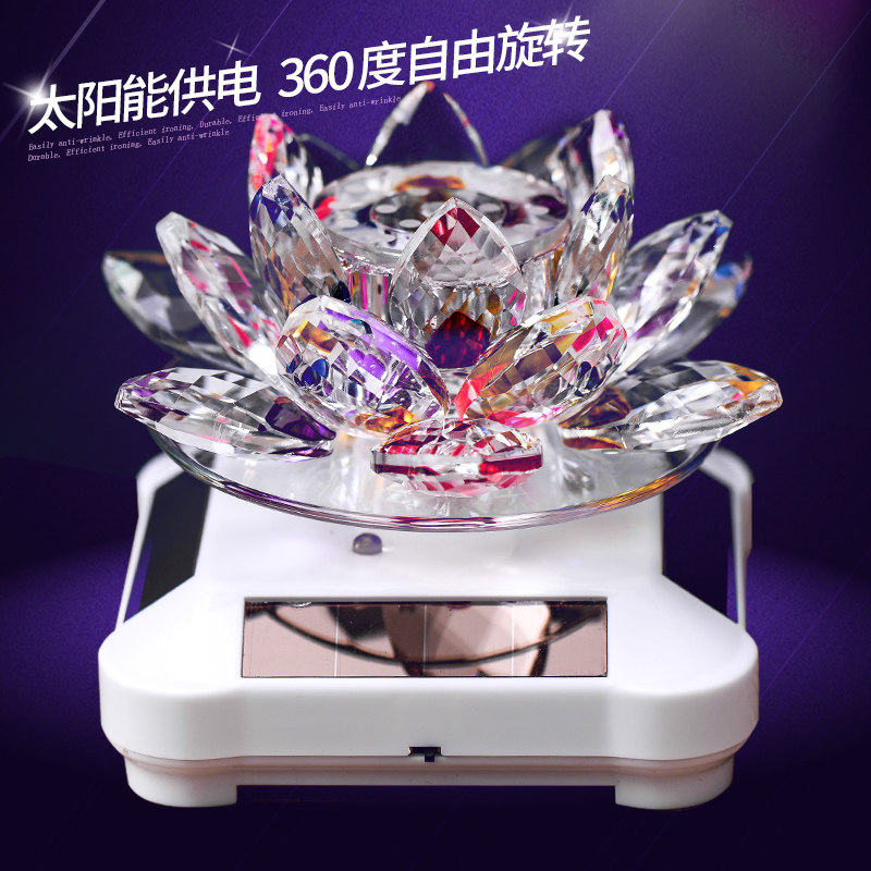 Nuotu car perfume ornaments car accessories car solar rotating crystal lotus safe lanterns in the car