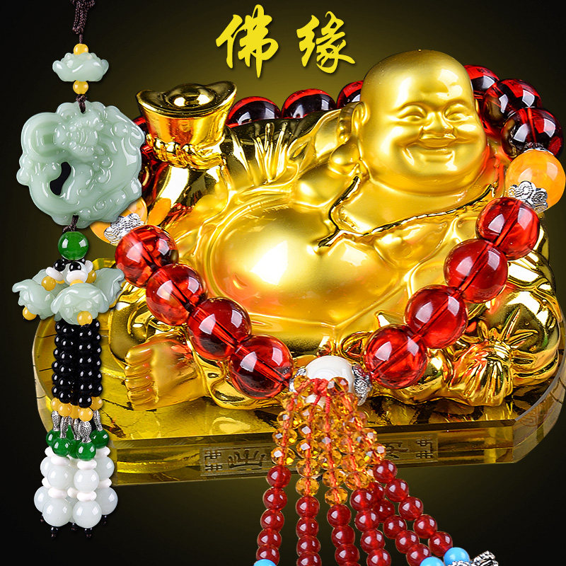 Nuotu car perfume seat Maitreya Buddha car seat gold-plated car interior ornaments creative safe reclining Buddha