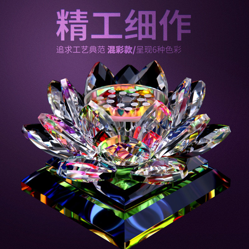 Car perfume fragrance creative car crystal high-grade lotus car interior ornaments durable pallet seat decorations