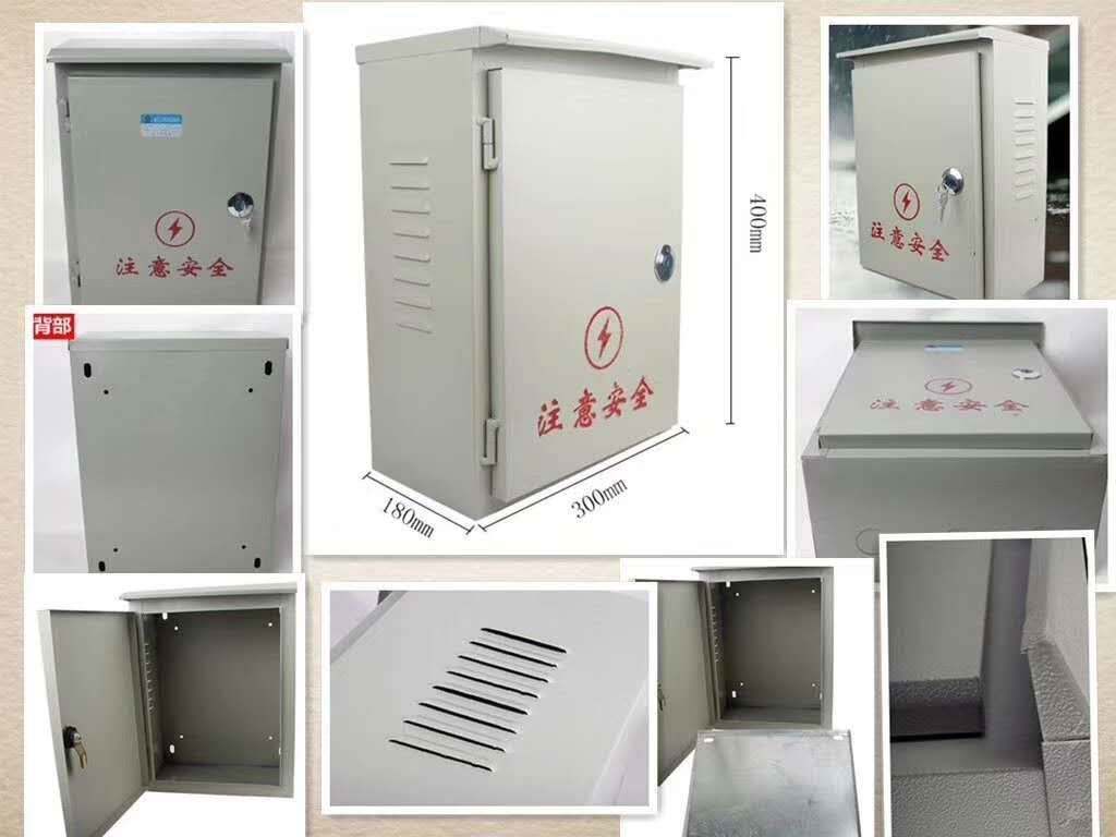 Special thickened outdoor waterproof box rainproof chassis for special monitoring pole