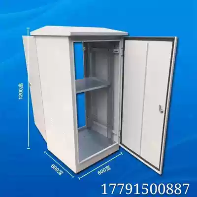 Xi'an outdoor rainproof cabinet Outdoor cabinet 19-inch rack structure