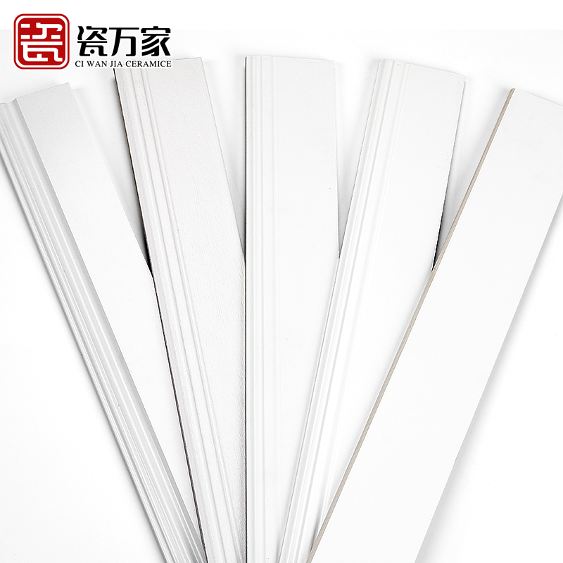 Nordic Modern Living Room Bedroom White Matt Full Porcelain Imitation Ancient Brick skirting board tiles can be embedded with a body skirting