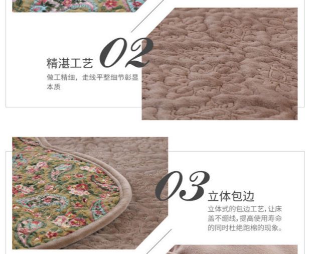 Hai mặt kim cương bông giường nhung bao gồm phía một bên nhung bông của chăn bông vải denim bông dày sang trọng - Trải giường bộ ga giường everon