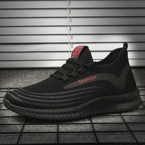 Men Sports Shoes Old Beijing Cloth Shoes Men Cotton Shoes Autumn Winter Plus Suede Warm Trends Korean Version Sloth Shoes Running Shoes