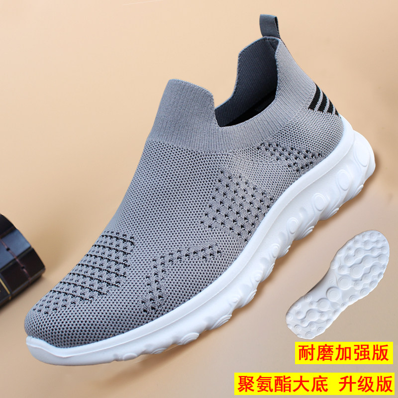 2022 summer breathable old Beijing cloth shoes men's walking sports leisure running shoes flying woven mesh shoes slip on