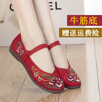 2022 Spring Summer Old Beijing Cloth Shoes National Wind Red Embroidered Embroidered Shoes Woman Flat Bottom Single Shoes Wedding Shoes Show and Shoes Hanfu Shoes