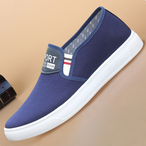 Old Beijing Cloth Shoes Mens Casual Shoes Flat Bottom 2022 Spring Autumn Single Shoes Mens Breathable Sail Cloth Shoes A Foot foot Lazy Shoes