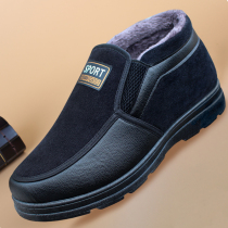 2022 Winter Plus Thickened Warmth Old Beijing Cloth Shoes Old Man Cotton Shoes Middle Aged Dad Shoes High Help Mens Shoes