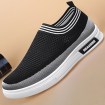 2022 Fall men sports casual bodybuilding shoes breathable 100 lap old Beijing cloth shoes mens tennis shoes flat bottom plate shoes