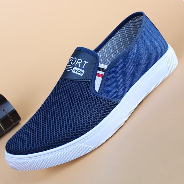 2024 new summer mesh shoes, sports and casual shoes, men's shoes, mesh, breathable, hollow, trendy Korean version of old Beijing cloth shoes