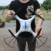 Drone máy bay chụp ảnh trên không HD dành cho người lớn chuyên nghiệp ngoài trời siêu lớn cố định bốn trục điều khiển từ xa máy bay mô hình đồ chơi máy bay Đồ chơi điều khiển từ xa