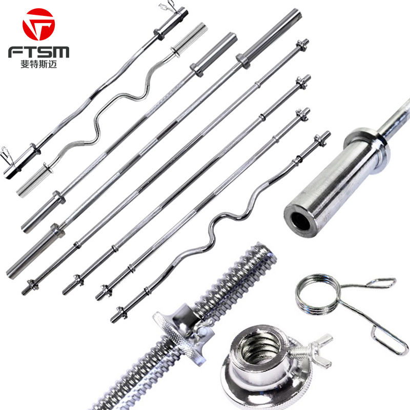 Barbell pole straight rod 1 5 curvature 1 2 m 1 8m2 2 plus coarse Oak pole electroplating weight general fitness equipment