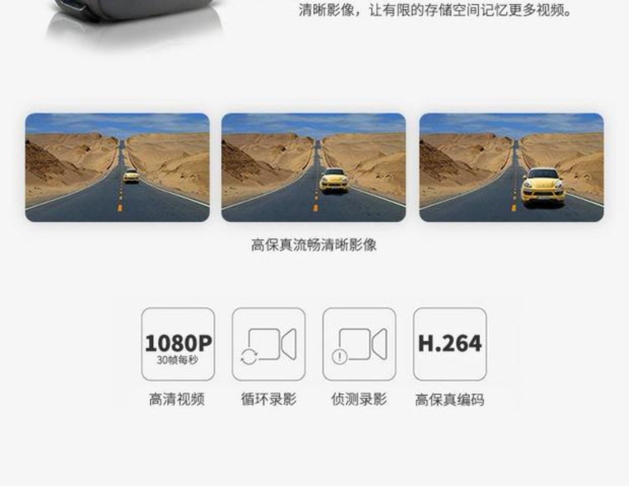 Máy ghi âm trực tiếp Thực thi pháp luật Pioneer D900 HD Máy ghi âm tầm nhìn ban đêm hồng ngoại - Máy quay video kỹ thuật số may quay