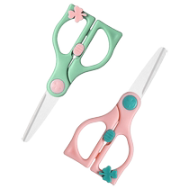 Baby food scissors baby food scissors ceramic scissors for cutting meat childrens scissors scissors portable set