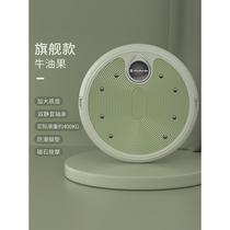 Helang waist twisting turntable household waist slimming artifact twisting machine massage weight loss exercise rotating twisting male fitness device