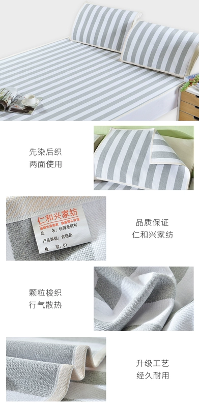 Vải cũ mat 1,8 giường cotton nguyên chất dày mẫu giáo đơn bé 1,5 mét hè hè mát vải thô vải lanh - Khăn trải giường