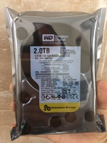 2TB mechanical disk 2T hard disk 2000G hard disk desktop computer hard disk monitoring hard disk 3 5-inch hard disk black