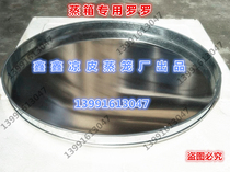 Cold skin steamer Gong Gong Drawer type cold skin machine Gong Gong steamed rice skin special Luo compass two