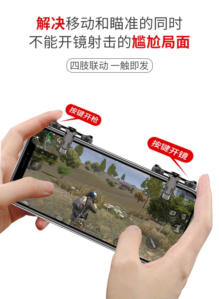Kích thích chiến trường ăn thịt gà nhân tạo kê 6x Hatsune Miku phiên bản giới hạn để gửi vinh quang cho vua vinh quang - Người điều khiển trò chơi phụ kiện pubg mobile